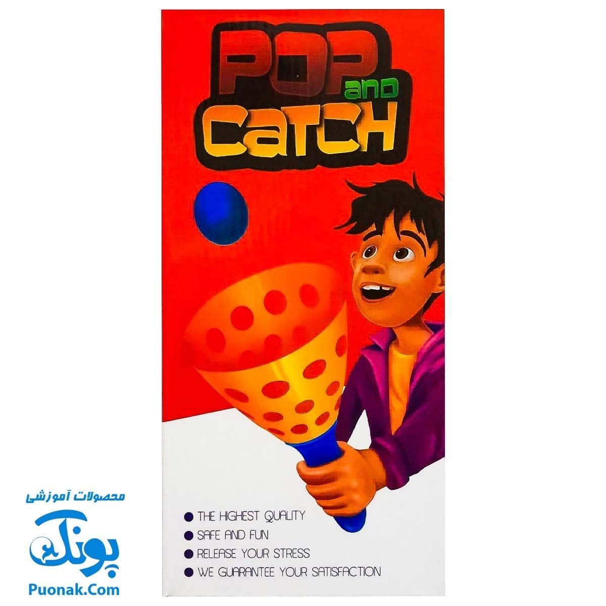 بازی شوتبال جعبه ای — تصویر ۳