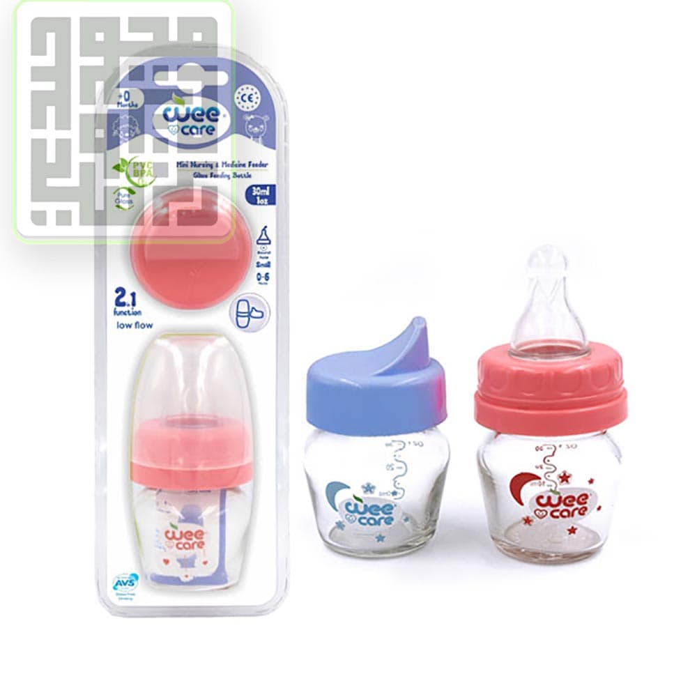 شیشه شیر و داروخوری وی کر کد B301