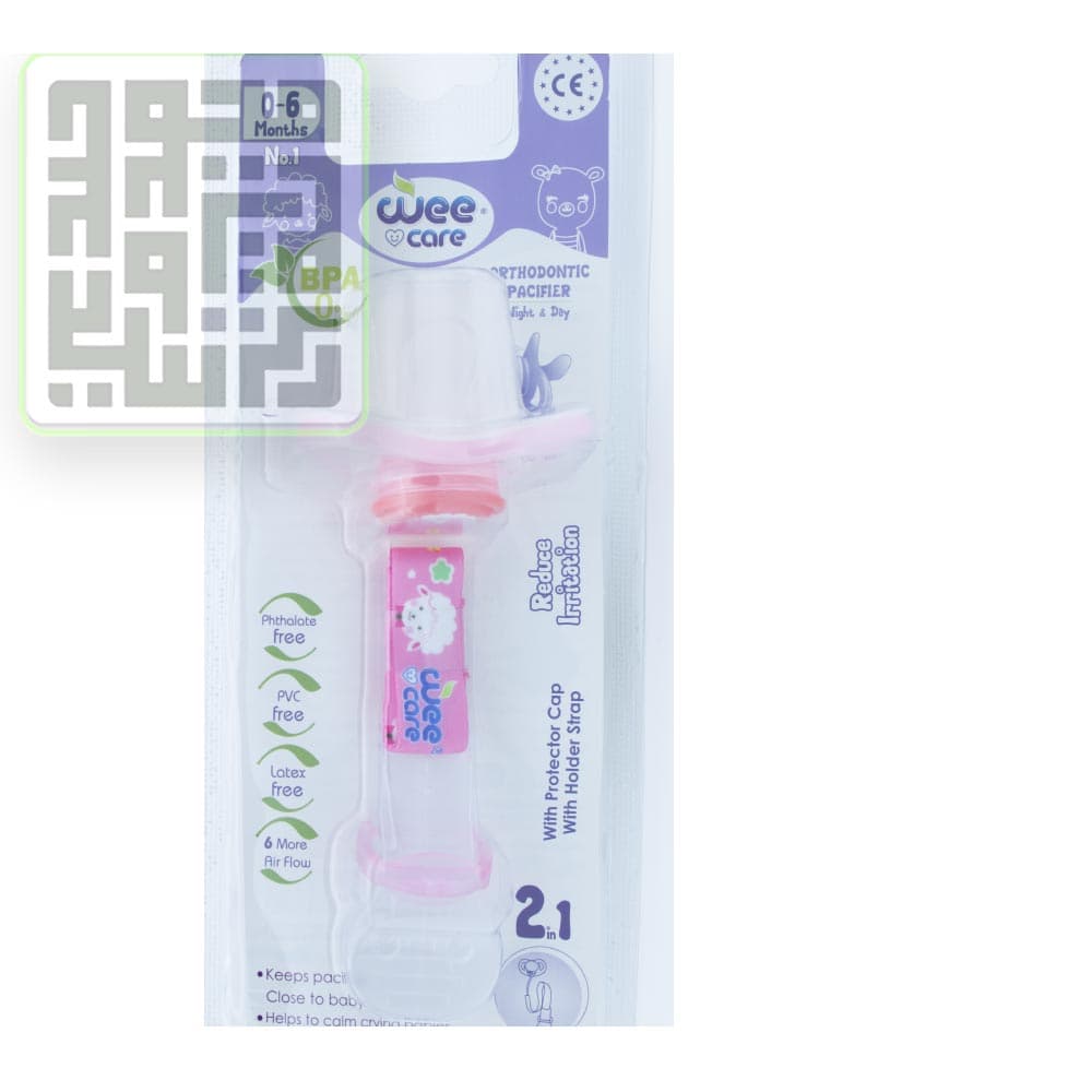 پستانک ارتودنسی سیلیکونی وی کر زیر 6 ماهگی p110