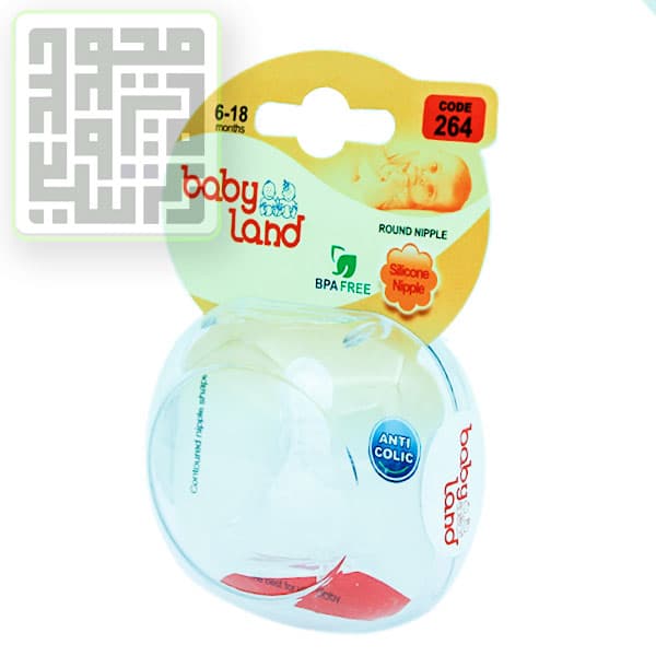 سر شیشه سیلیکونی بی بی لند کد 264 — تصویر ۲