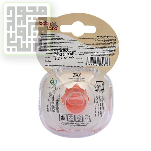 پستانک ارتودنسی سیلیکونی کد 387 زیر 6 ماهگی — تصویر ۲