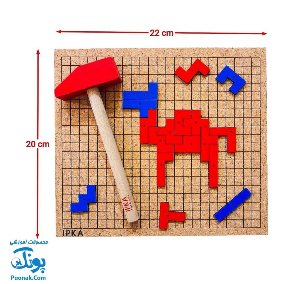 بازی میخ و چکش پنتومینو مدل ایپکا — تصویر ۷