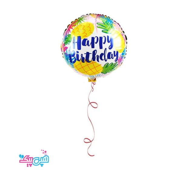 بادکنک فویلی happy brithday گرد هلیومی