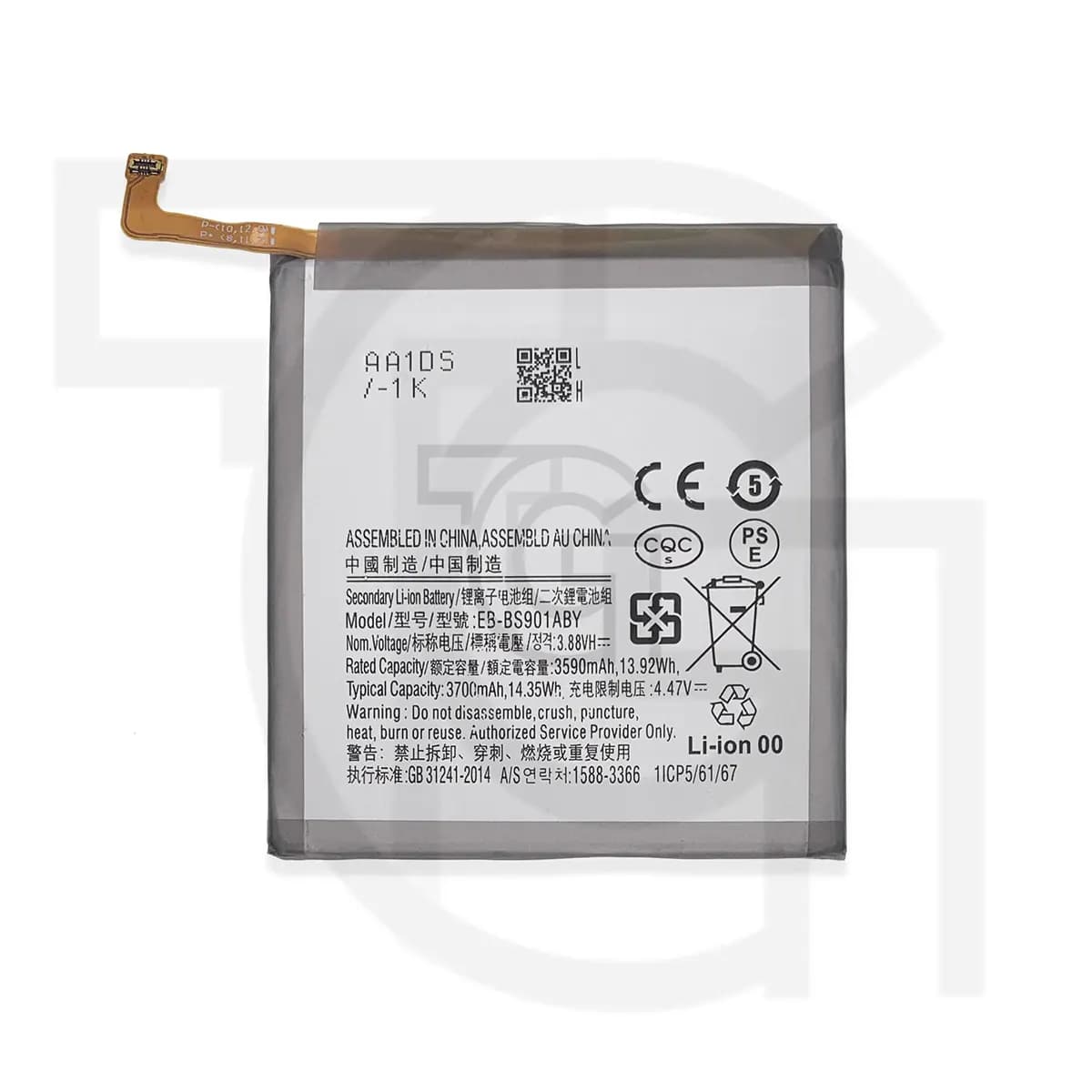 باتری سامسونگ (اورجینال)(EB-BS901ABY) Battery Samsung