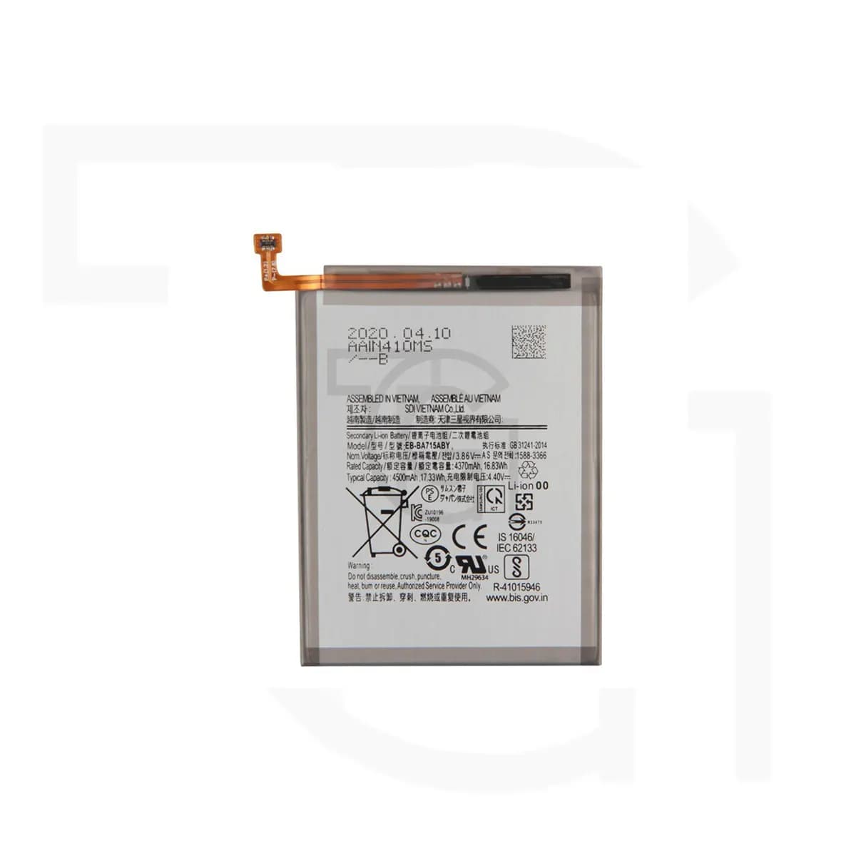 باتری سامسونگ (اورجینال)(EB-BA715ABY) Battery Samsung