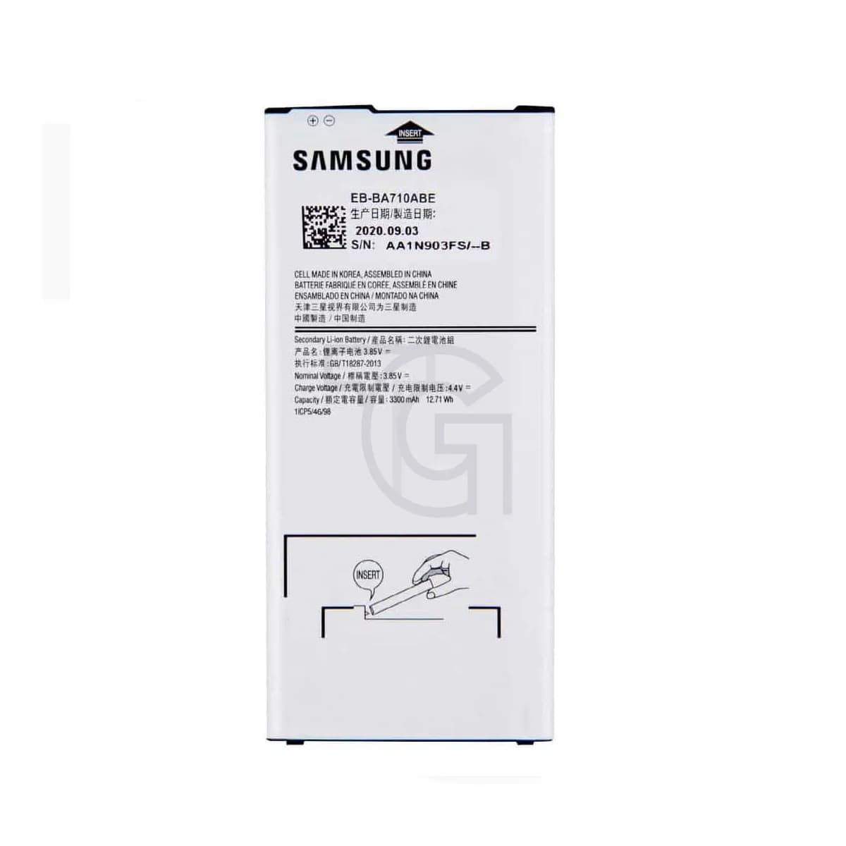 باتری سامسونگ (اورجینال)(EB-BA710ABE) Battery Samsung