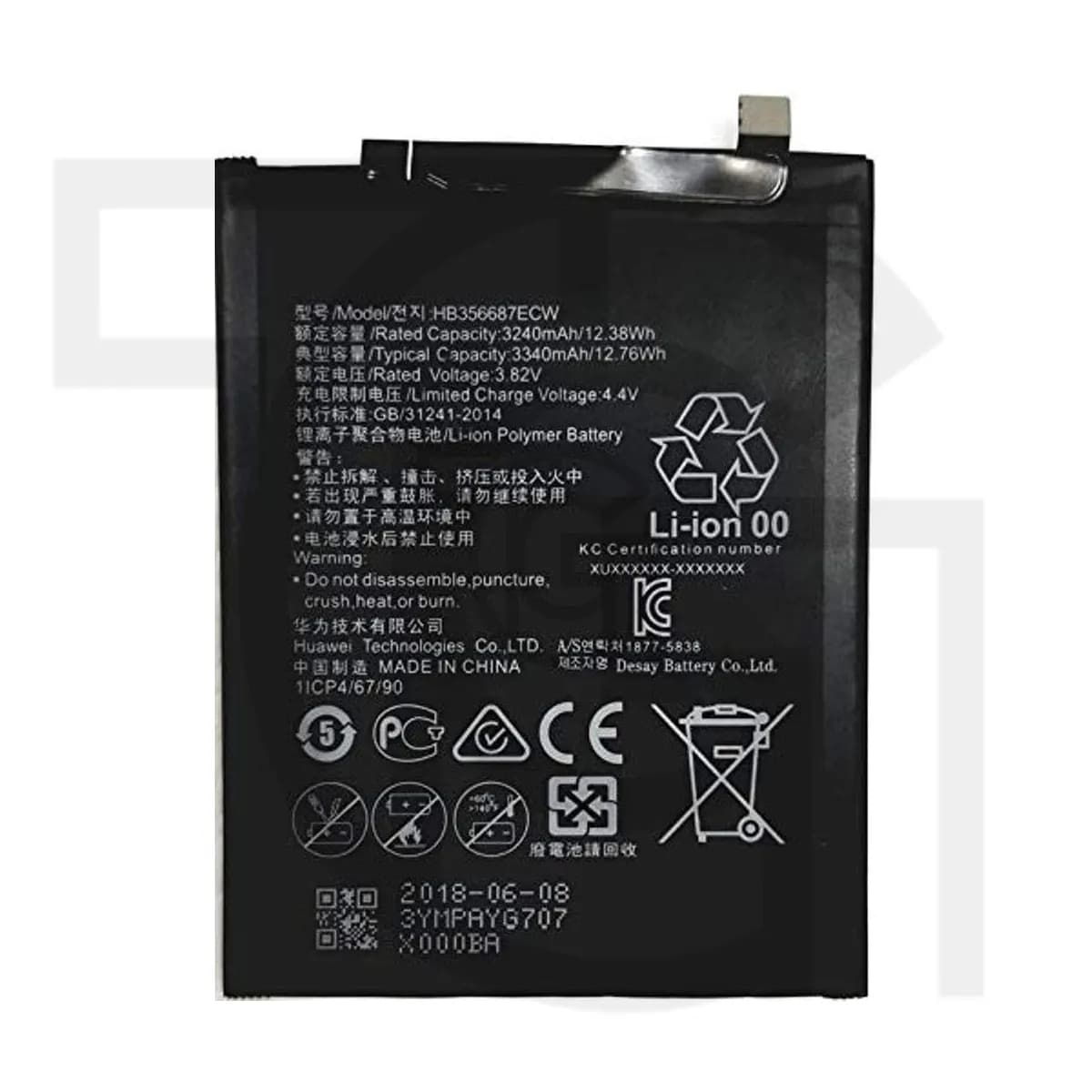 باتری هواوی (اورجینال)(HB356687ECW) Battery Huawei