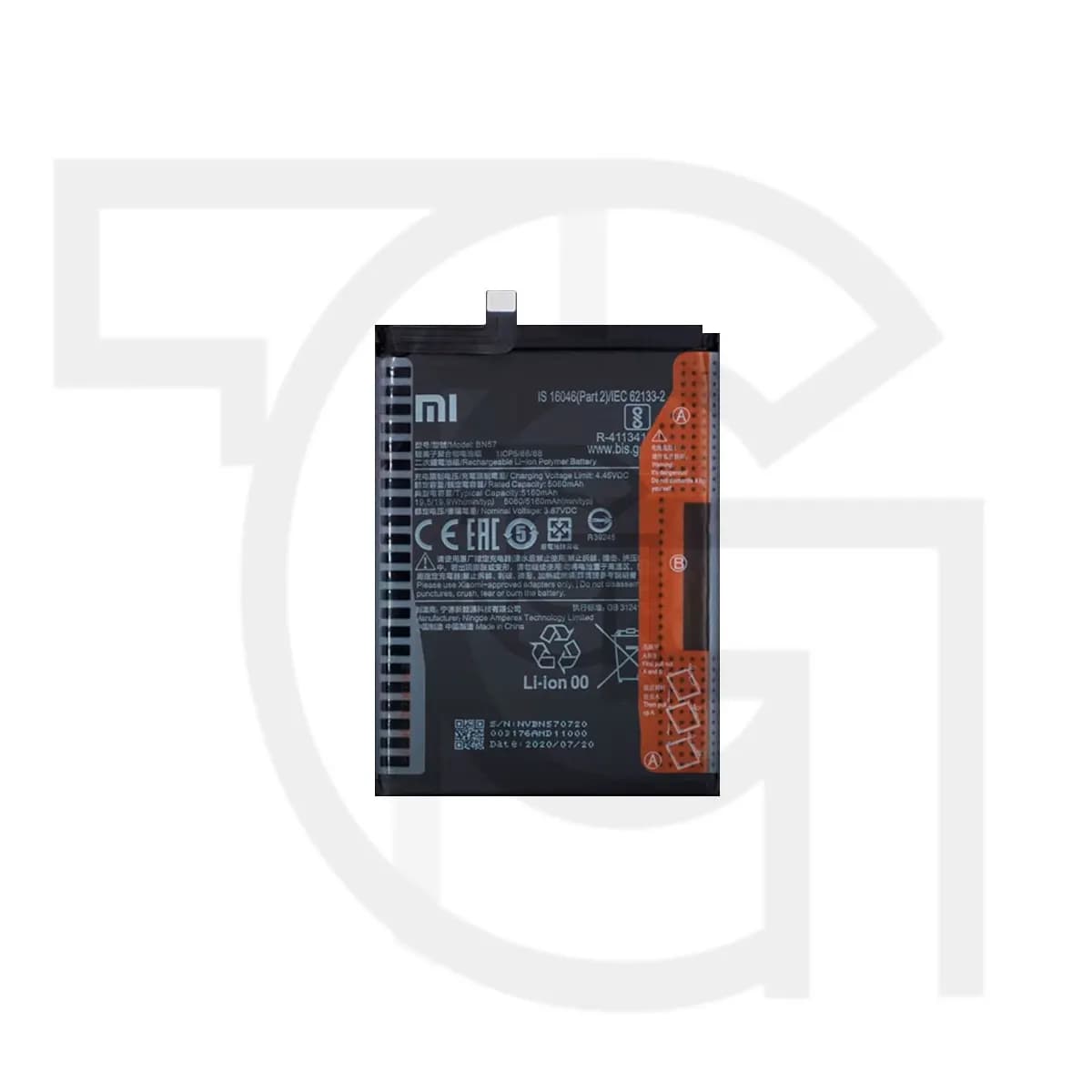 باتری شیائومی (اورجینال)(BN57) Battery Xiaomi