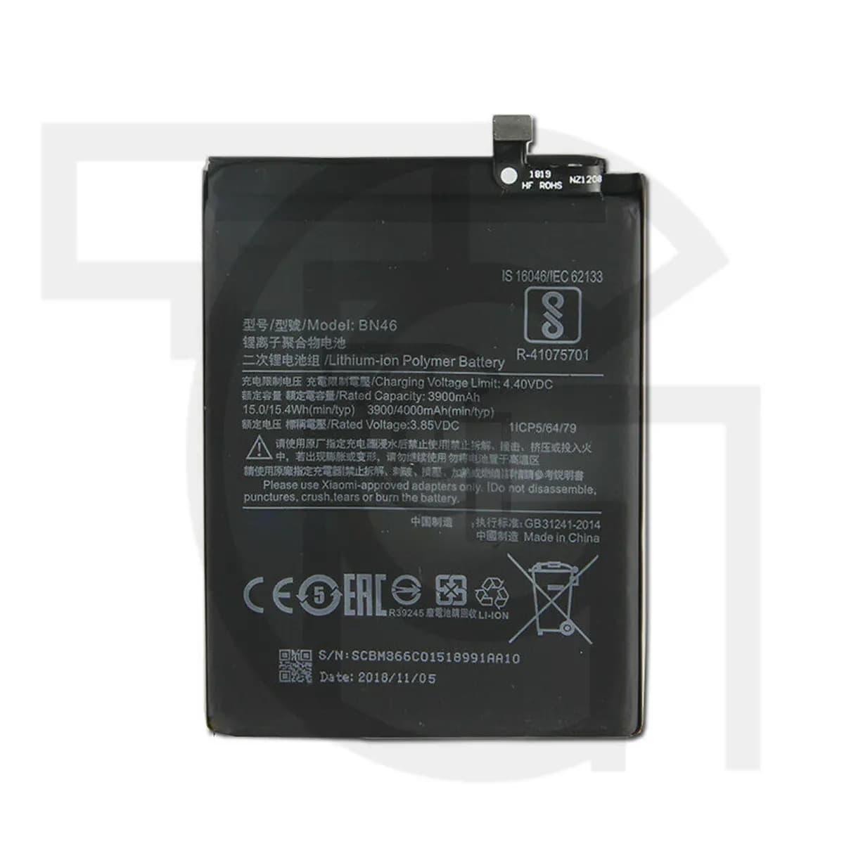 باتری شیائومی (اورجینال)(BN46) Battery Xiaomi