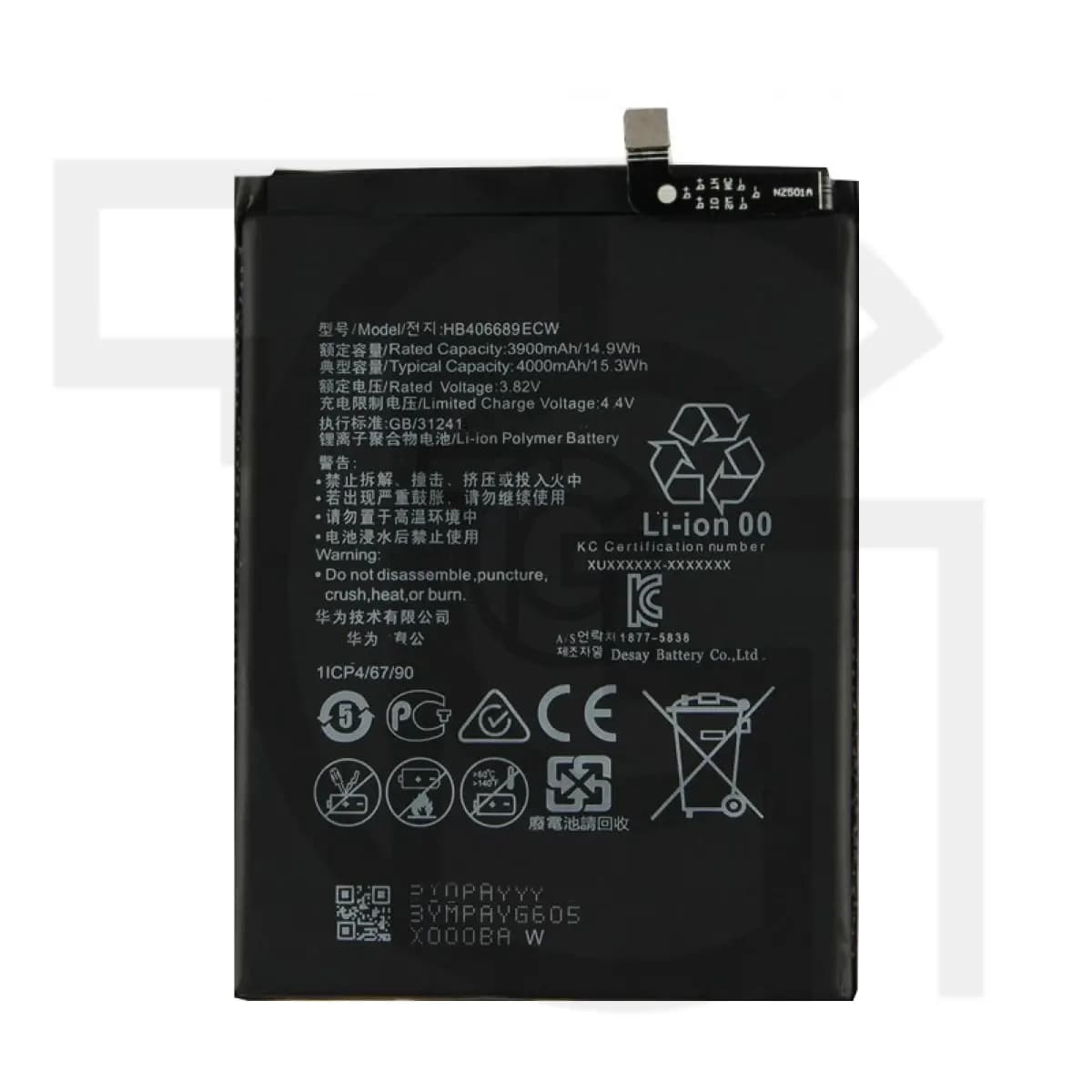 باتری هواوی (اورجینال)(HB406689ECW) Battery Huawei