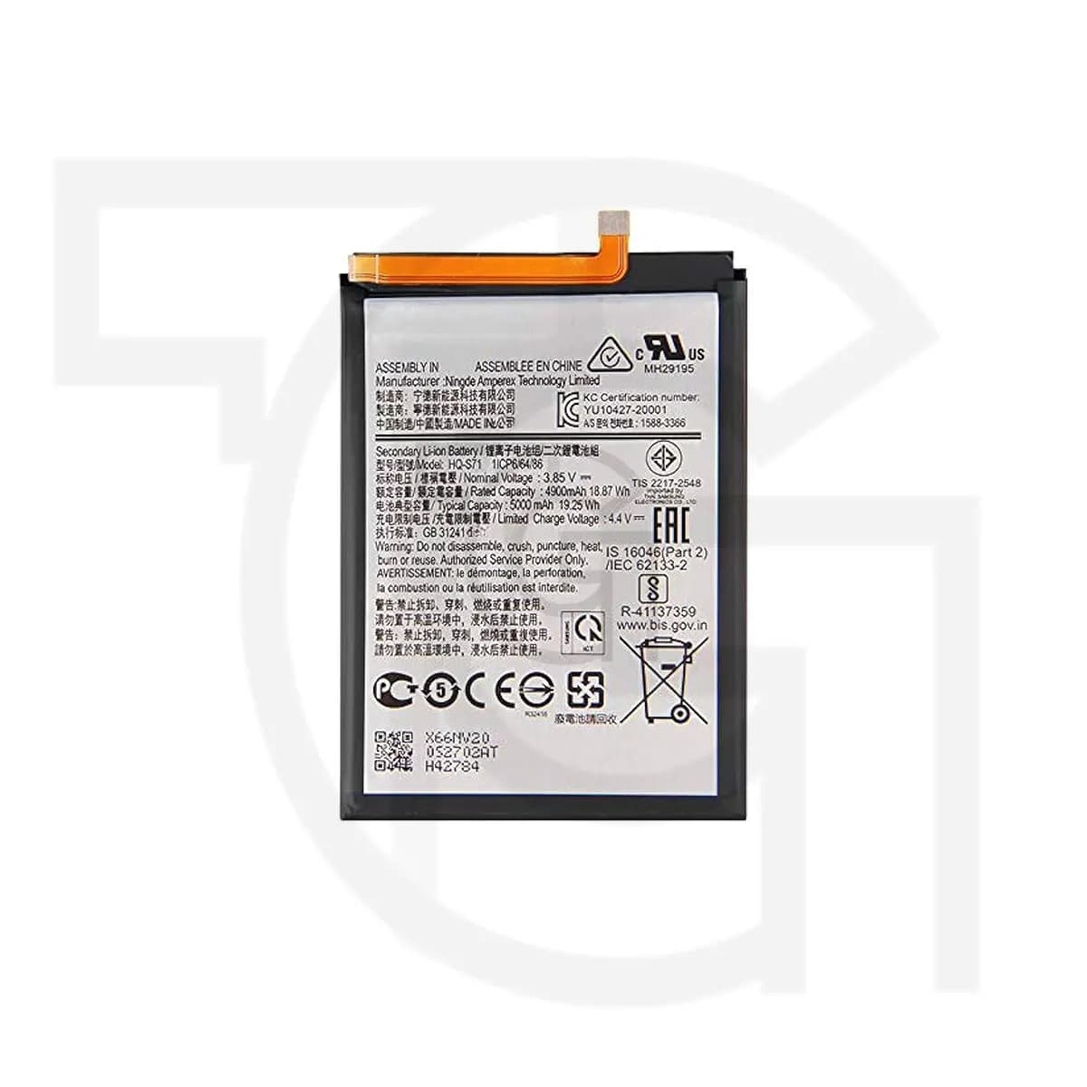 باتری سامسونگ (اورجینال)(HQ-S71) Battery Samsung