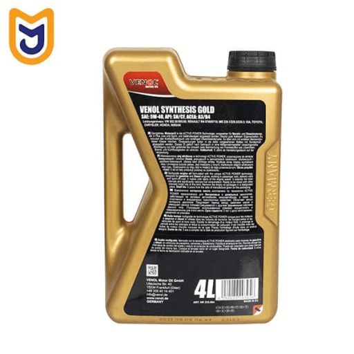روغن موتور فول سنتتیک 5w40 SN/CF چهار لیتری — تصویر ۲