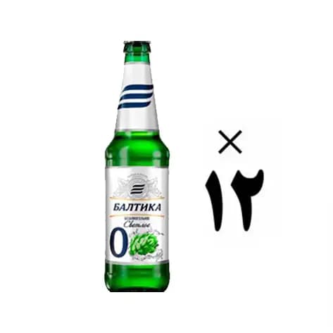 آبجو بدون الکل طعم دار بالتیکا 12 عددی Baltika