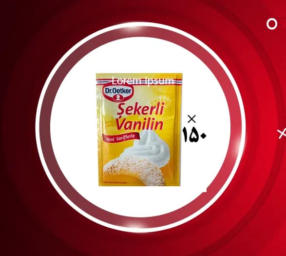 پودر وانیل دکتر اوتکر Dr.Oetker — تصویر ۲
