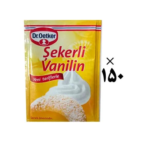پودر وانیل دکتر اوتکر Dr.Oetker