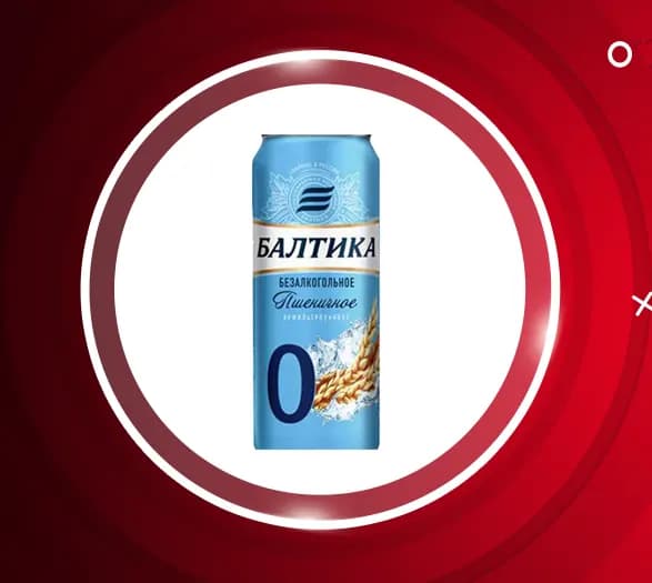آبجو بدون الکل گندمی بالتیکا 24 عددی Baltika — تصویر ۲