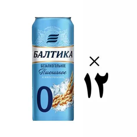 آبجو بدون الکل گندمی بالتیکا 12 عددی Baltika