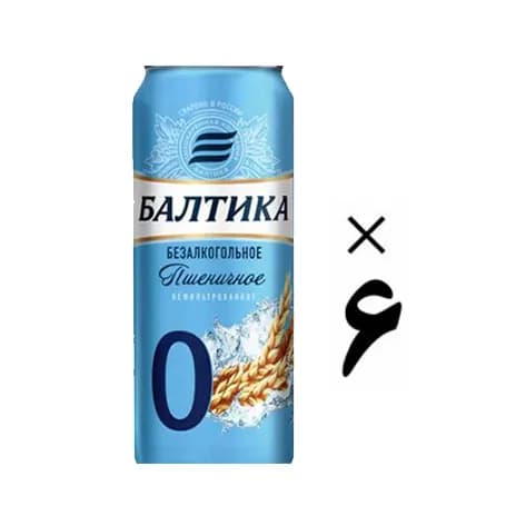 آبجو بدون الکل گندمی بالتیکا 6 عددی Baltika