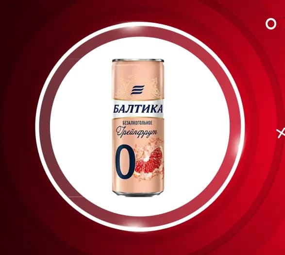 آبجو بدون الکل گریپ فروت بالتیکا 24 عددی Baltika — تصویر ۲