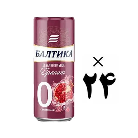 آبجو بدون الکل انار بالتیکا 24 عددی Baltika