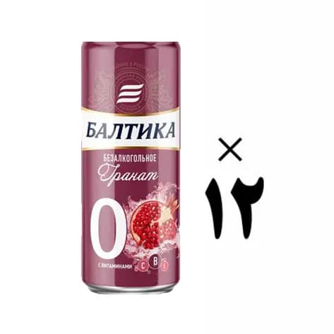 آبجو بدون الکل انار بالتیکا 12 عددی Baltika