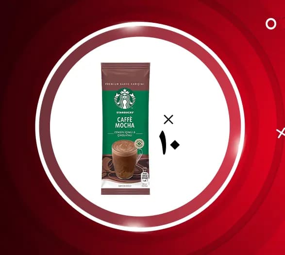 کافه موکا فوری 10 عددی استارباکس Starbucks — تصویر ۲
