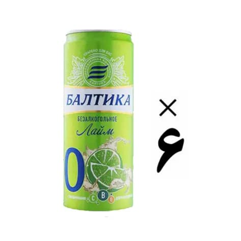 آبجو بدون الکل لیمویی بالتیکا 6 عددی Baltika