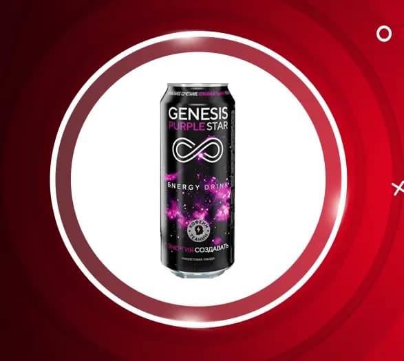 انرژی زا طعم توت فرنگی جنسیس 500 میلی لیتر Genesis — تصویر ۲
