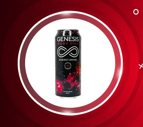 انرژی زا طعم انار جنسیس 12 عددی Genesis — تصویر ۲