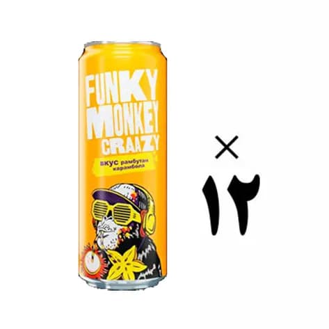 کوکتل رامبوتان فانکی مانکی 12عددی Funky