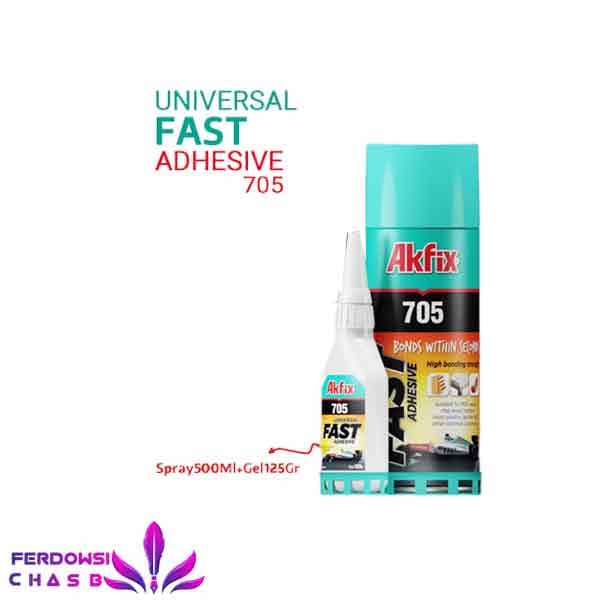 چسب 123 آکفیکس 705 AKFIX با حجم 500ml