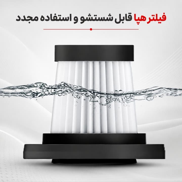 جاروبرقی مخزن‌دار 600 وات دسینی مدل DS-6684 — تصویر ۶