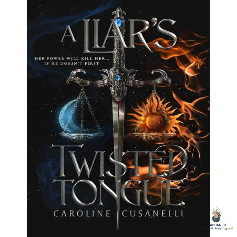 کتاب A Liar’s Twisted Tongue (زبان پیچ‌خورده دروغگو) نسخه انگلیسی PDF | کارولین کوزانلی