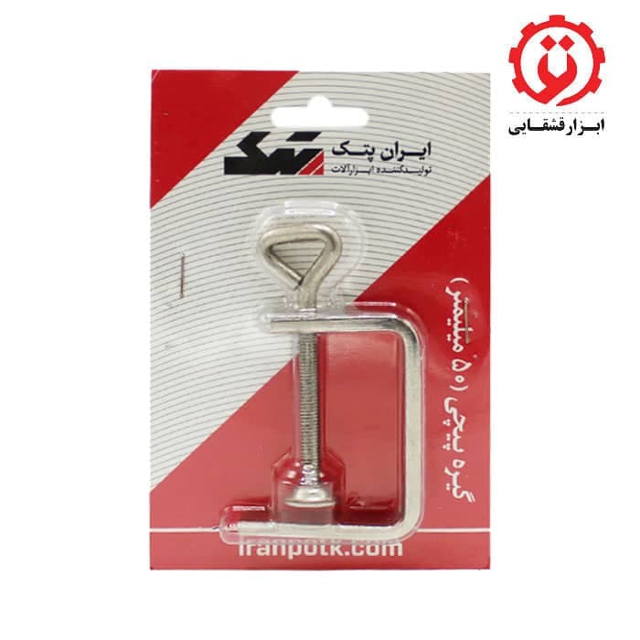 گیره پیچی سایز 50 ایران پتک مدل KD 0510 — تصویر ۲