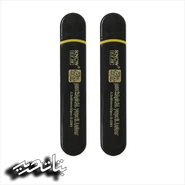 کنو- مغز 0.5 فلشی اصل