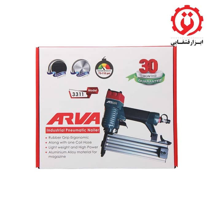 میخکوب بادی آروا مدل 3311 — تصویر ۲