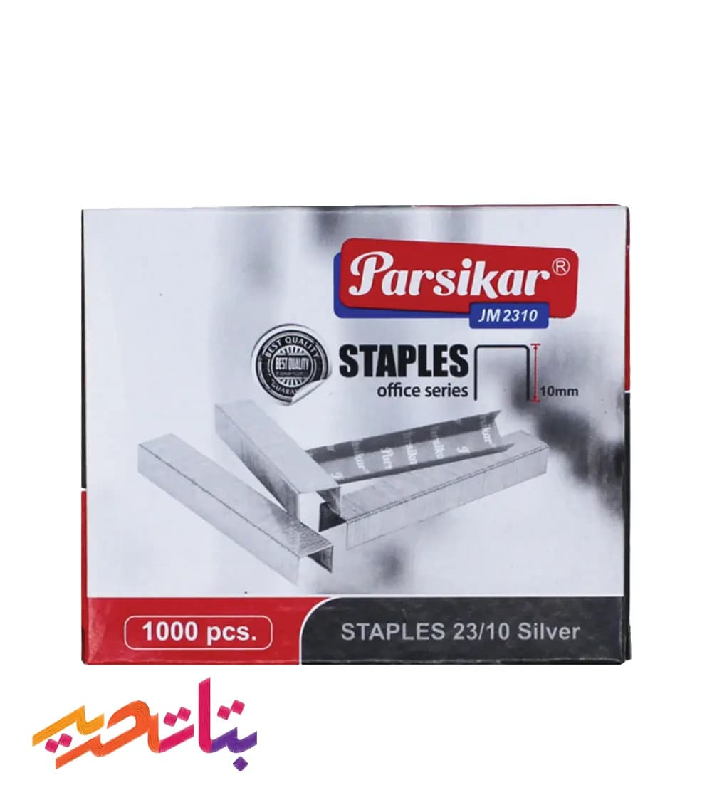 سوزن دوخت (منگنه) 23/10 پارسیکار