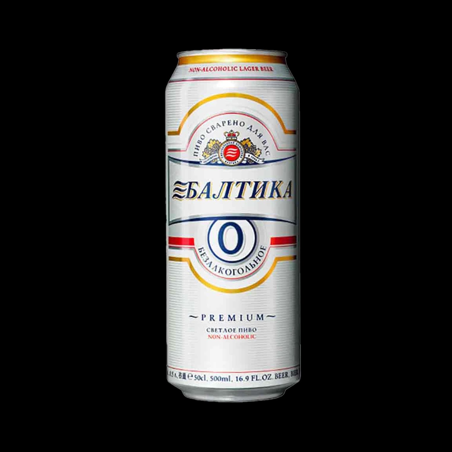 آبجو بدون الکل بالتیکا 0 Baltika non alcoholic beer