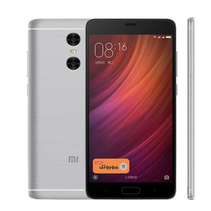 شیائومی ردمی پرو 2 (Redmi Pro 2)