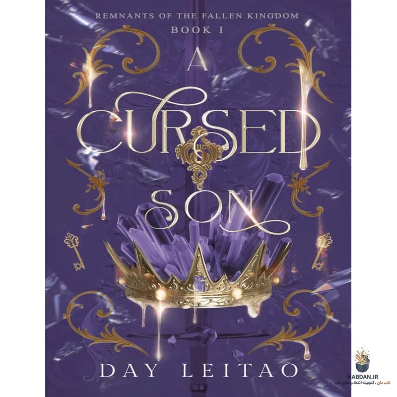 کتاب A Cursed Son (پسری نفرین‌شده) نسخه انگلیسی PDF | دی لیتائو