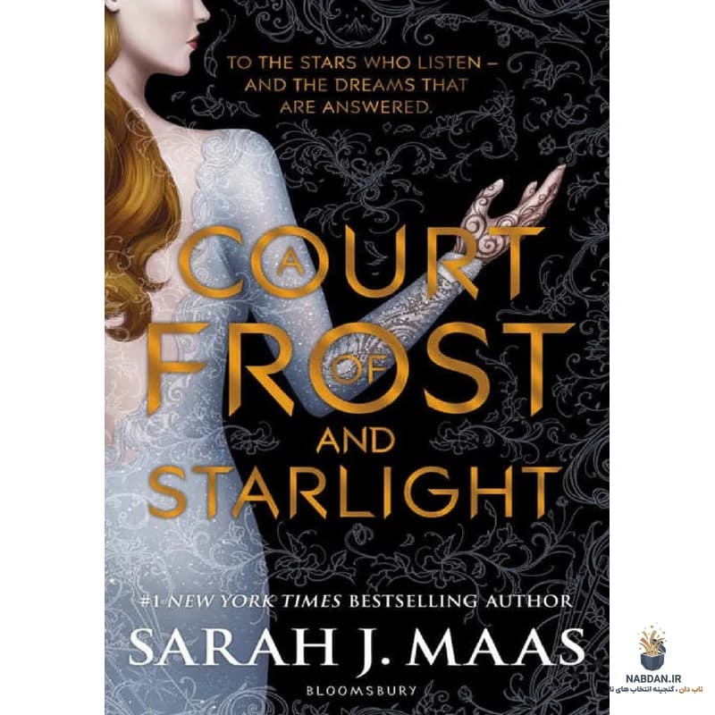 کتاب A Court of Frost and Starlight (دربار یخ و نور ستارگان) نسخه انگلیسی PDF | سارا جی. ماس