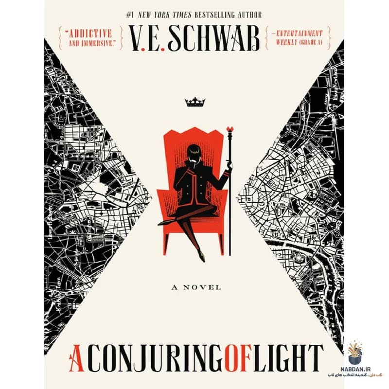 کتاب A Conjuring of Light (احضار نور) نسخه انگلیسی PDF | وی. ای. شواب