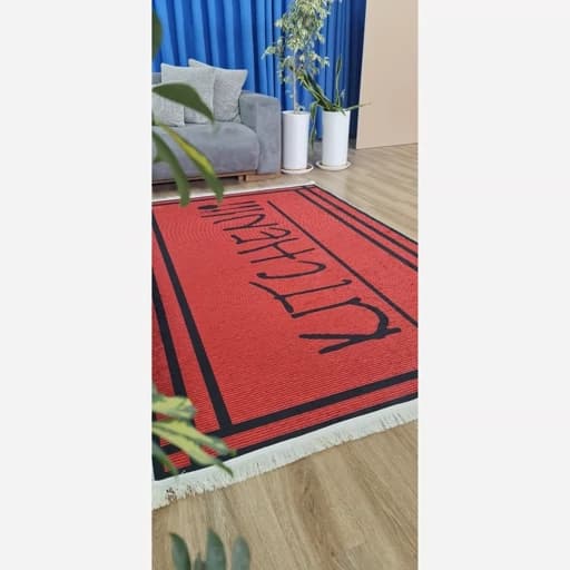 فرشینه آشپزخانه مخمل ترک طرح قرمز K136 — تصویر ۳