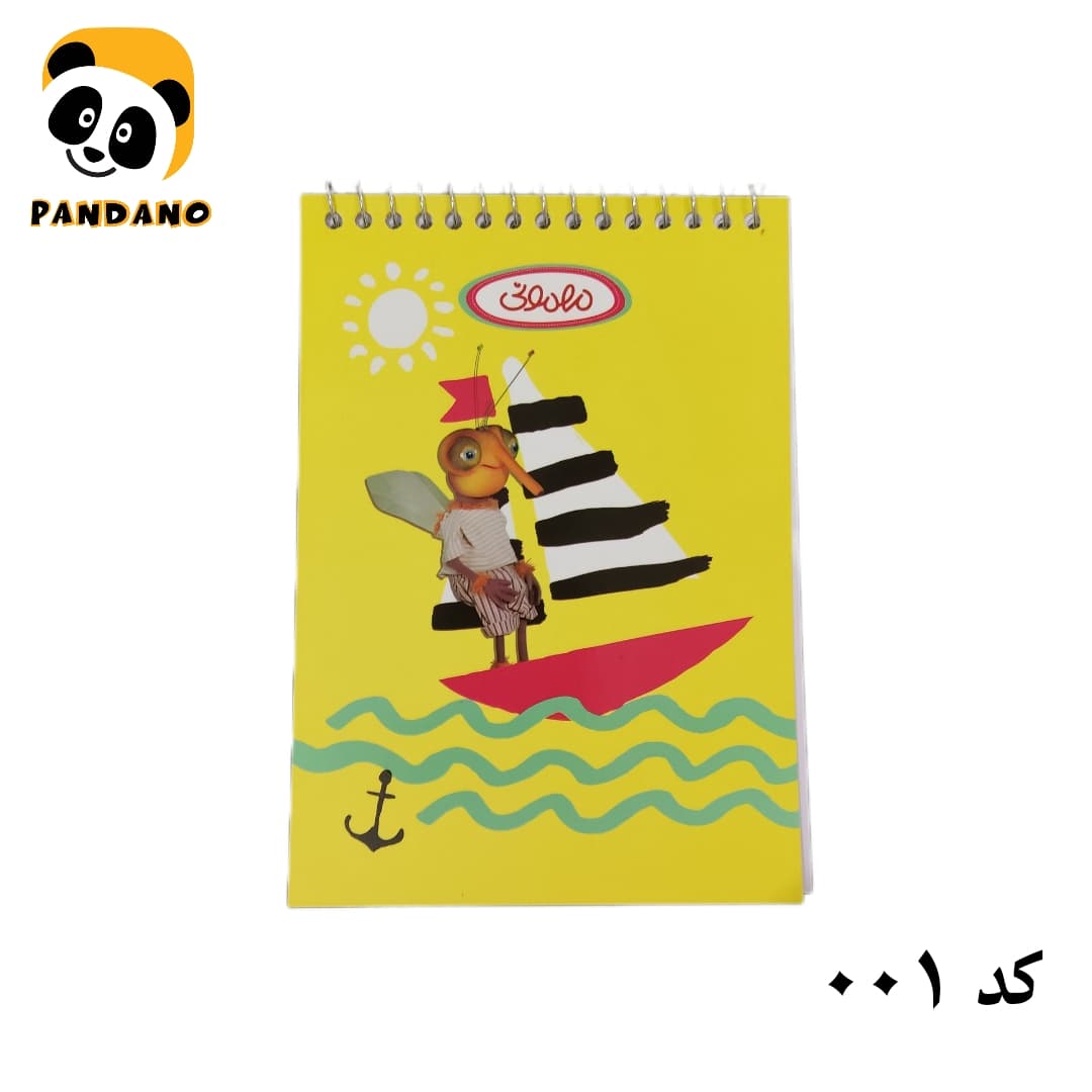 دفترچه یادداشت 100 برگ فنری طرح پشه مهمونی — تصویر ۳