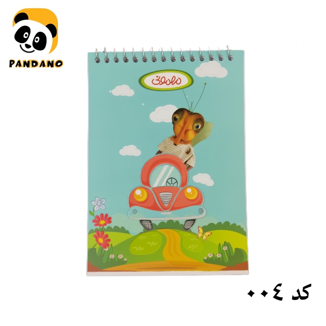 دفترچه یادداشت 100 برگ فنری طرح پشه مهمونی — تصویر ۶