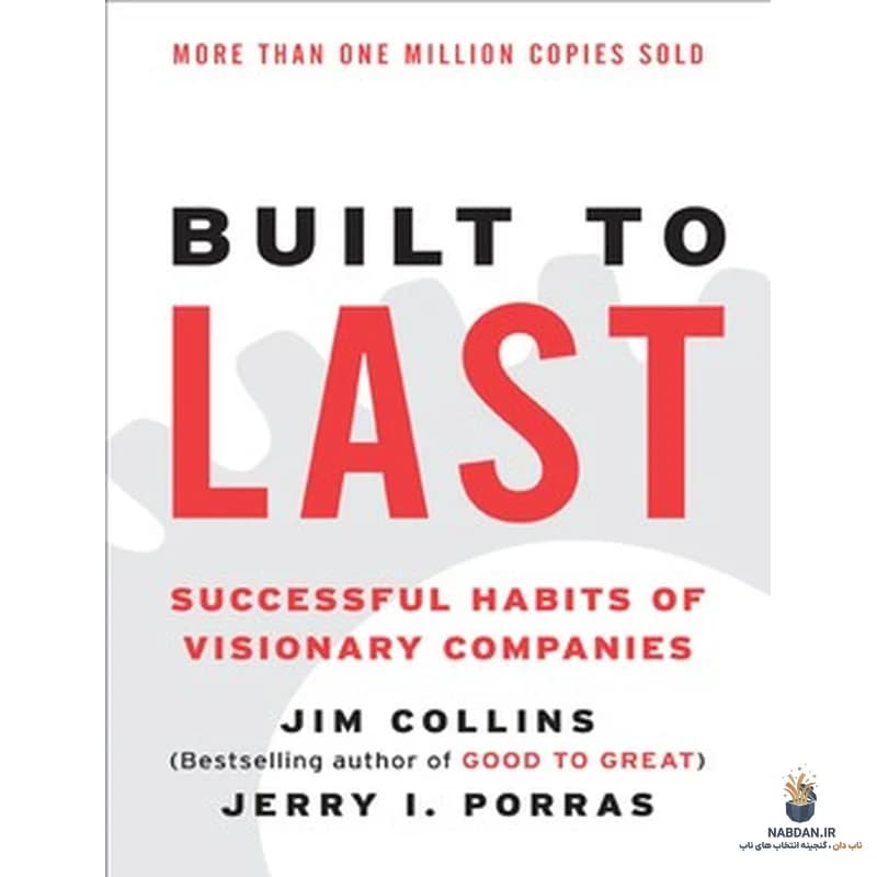 کتاب Success Built to Last (موفقیتی که برای ماندگاری ساخته شده) نسخه انگلیسی PDF | جری پوراس