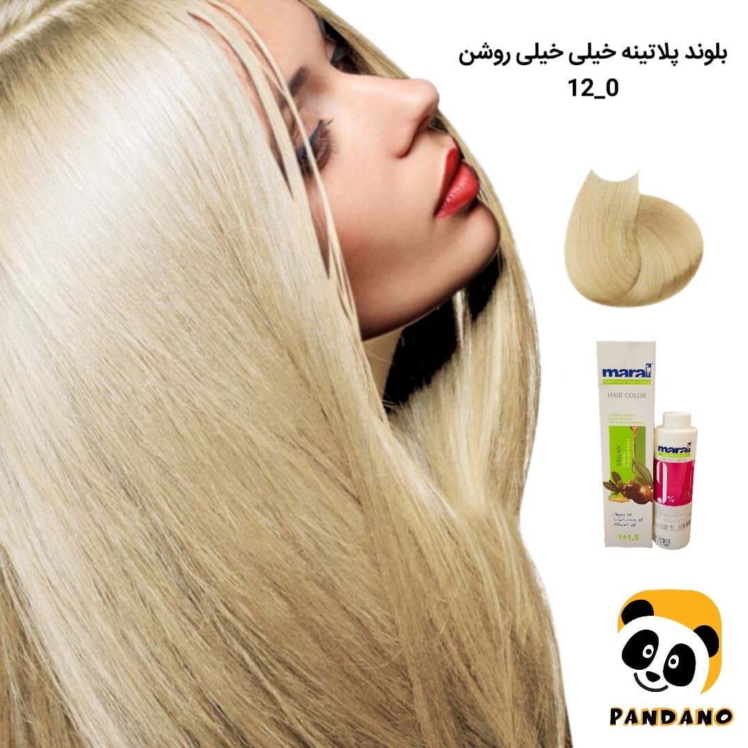 کیت رنگ موی مارال بلوند پلاتینه خیلی خیلی روشن شماره 0-12 — تصویر ۲