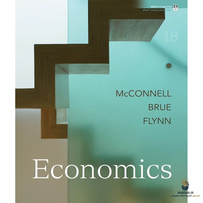 کتاب Economics (اقتصاد) نسخه انگلیسی PDF | کمپبل آر. مککانل