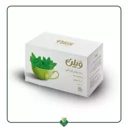 دمنوش گیاهی ( به لیمو ) گلدن ویلن 20 عددی — تصویر ۲