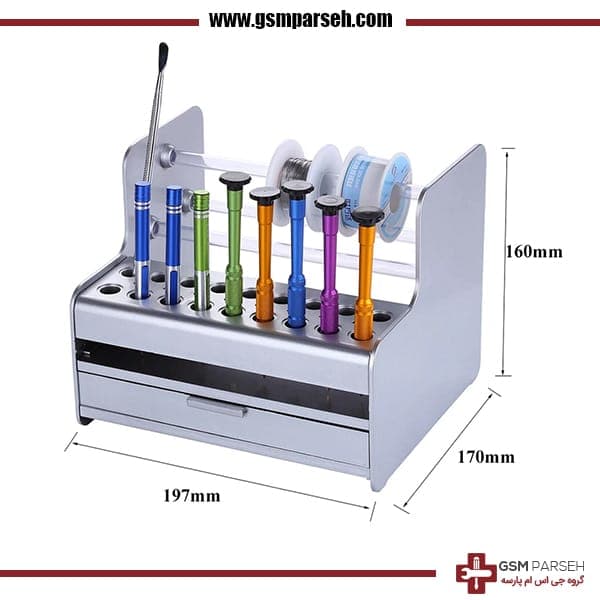 باکس نگهدارنده ابزارآلات